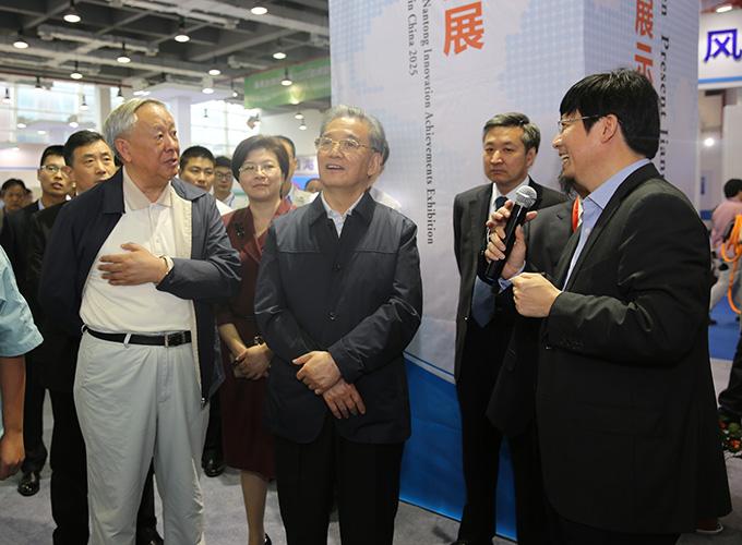 首页| 凯发K8国际·天生赢家一触即发