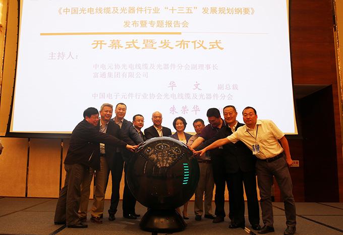 首页| 凯发K8国际·天生赢家一触即发