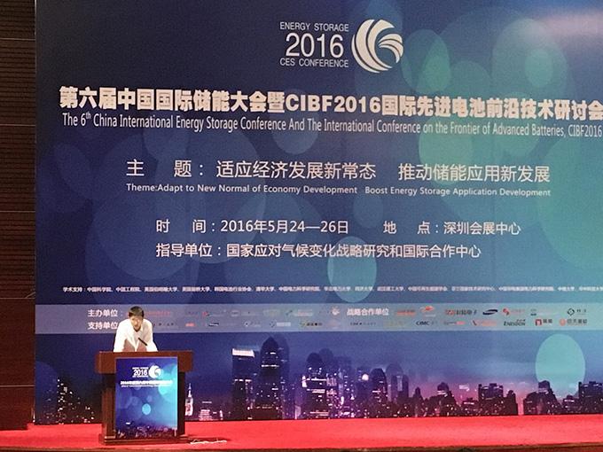 首页| 凯发K8国际·天生赢家一触即发