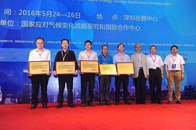 首页| 凯发K8国际·天生赢家一触即发