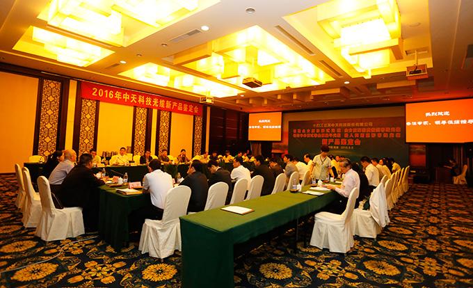 首页| 凯发K8国际·天生赢家一触即发