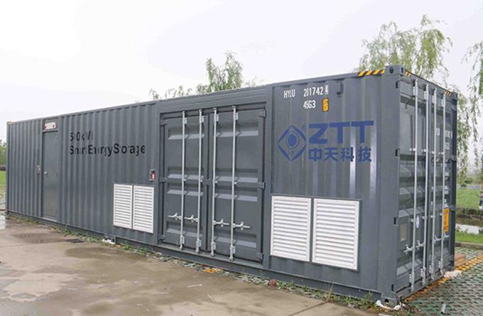 首页| 凯发K8国际·天生赢家一触即发