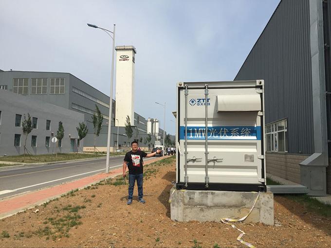 首页| 凯发K8国际·天生赢家一触即发