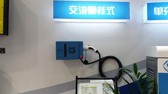 首页| 凯发K8国际·天生赢家一触即发