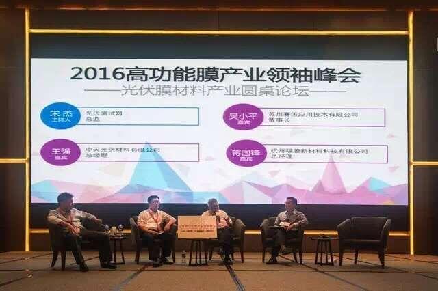 首页| 凯发K8国际·天生赢家一触即发