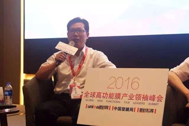 首页| 凯发K8国际·天生赢家一触即发