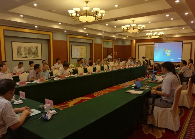 首页| 凯发K8国际·天生赢家一触即发