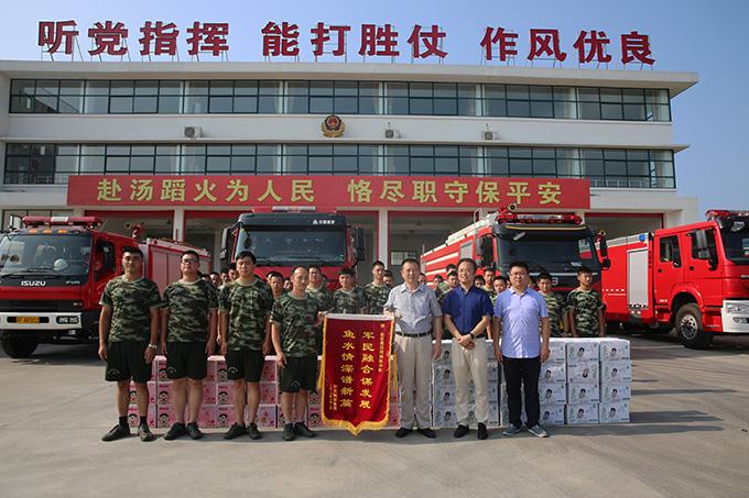 首页| 凯发K8国际·天生赢家一触即发