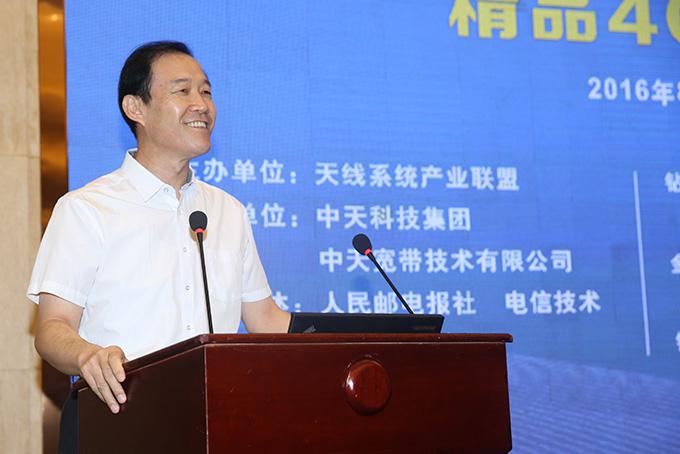 首页| 凯发K8国际·天生赢家一触即发