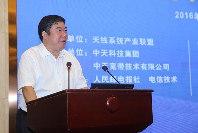 首页| 凯发K8国际·天生赢家一触即发