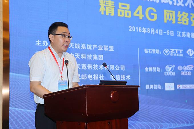 首页| 凯发K8国际·天生赢家一触即发