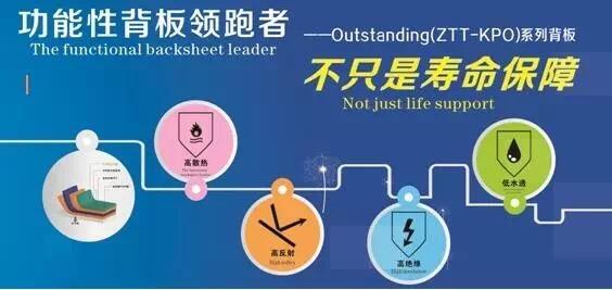 首页| 凯发K8国际·天生赢家一触即发