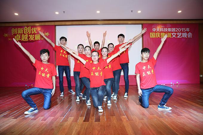 首页| 凯发K8国际·天生赢家一触即发