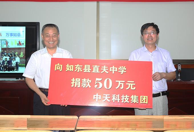 首页| 凯发K8国际·天生赢家一触即发