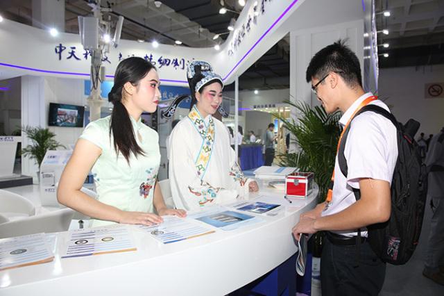 首页| 凯发K8国际·天生赢家一触即发