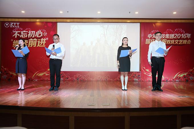 首页| 凯发K8国际·天生赢家一触即发