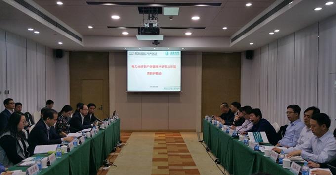 首页| 凯发K8国际·天生赢家一触即发