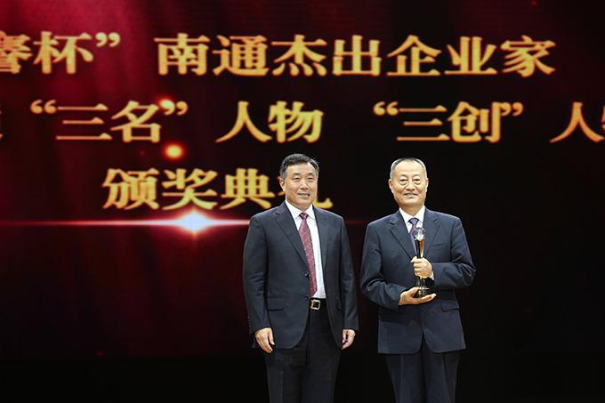 首页| 凯发K8国际·天生赢家一触即发