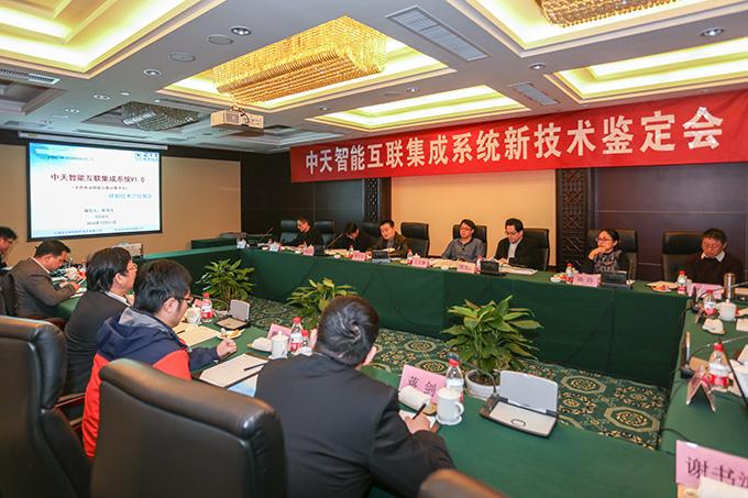 首页| 凯发K8国际·天生赢家一触即发