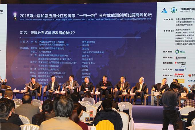 首页| 凯发K8国际·天生赢家一触即发