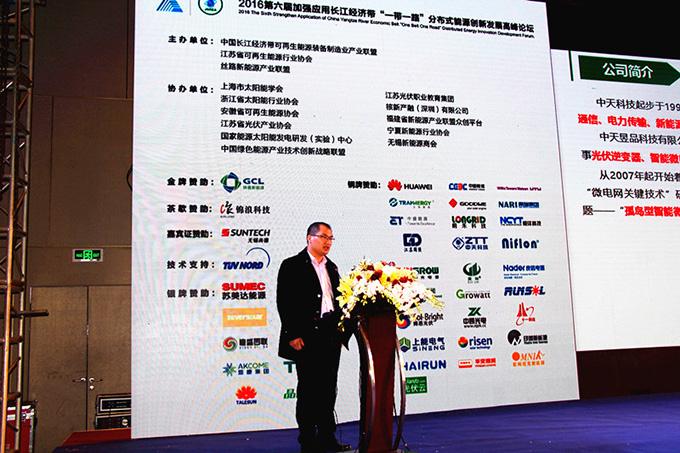 首页| 凯发K8国际·天生赢家一触即发