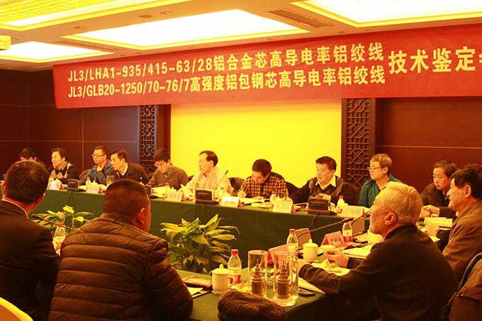 首页| 凯发K8国际·天生赢家一触即发