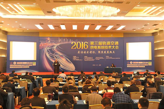 首页| 凯发K8国际·天生赢家一触即发