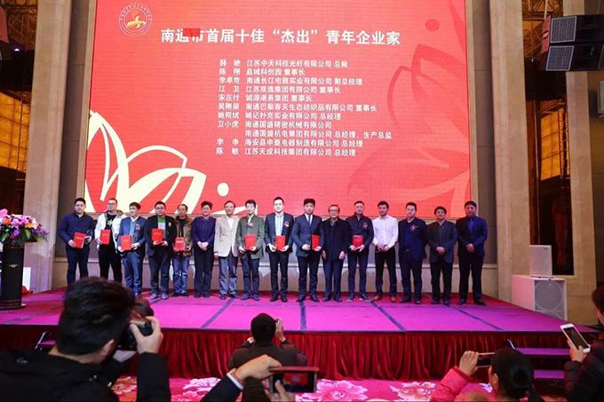 首页| 凯发K8国际·天生赢家一触即发