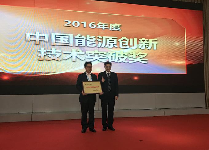 首页| 凯发K8国际·天生赢家一触即发