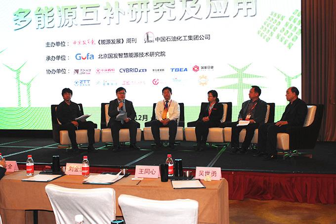 首页| 凯发K8国际·天生赢家一触即发