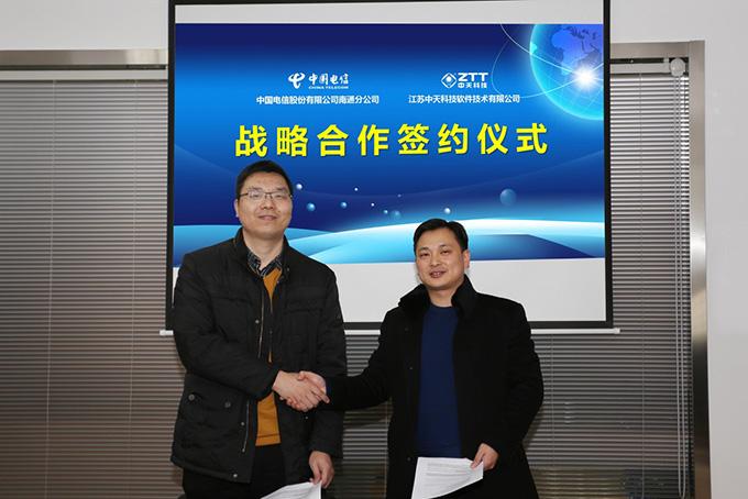 首页| 凯发K8国际·天生赢家一触即发