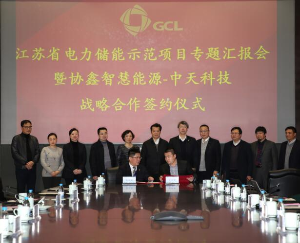 首页| 凯发K8国际·天生赢家一触即发