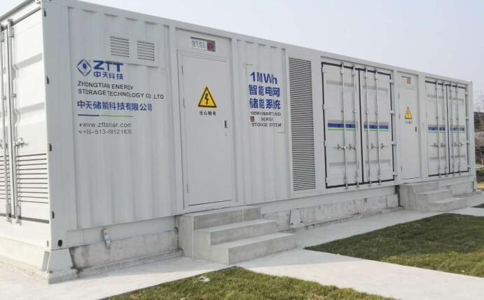 首页| 凯发K8国际·天生赢家一触即发