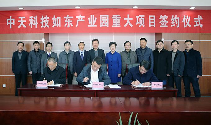 首页| 凯发K8国际·天生赢家一触即发