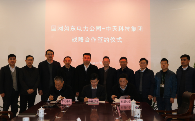 首页| 凯发K8国际·天生赢家一触即发