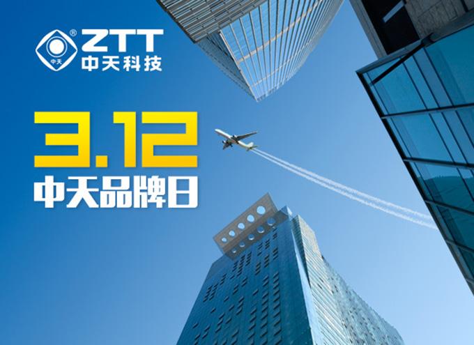 首页| 凯发K8国际·天生赢家一触即发