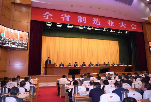 首页| 凯发K8国际·天生赢家一触即发