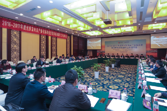 首页| 凯发K8国际·天生赢家一触即发