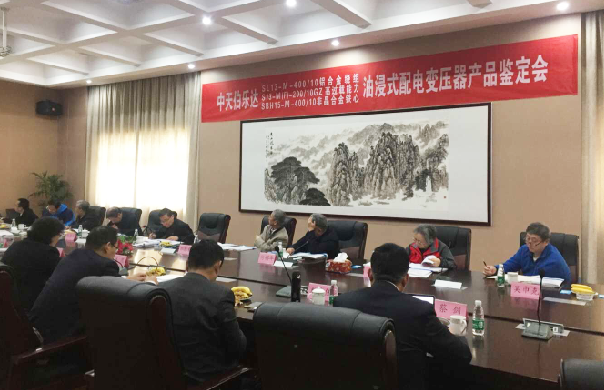 首页| 凯发K8国际·天生赢家一触即发