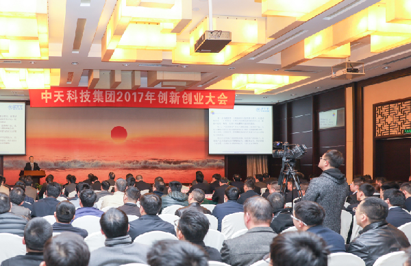 首页| 凯发K8国际·天生赢家一触即发