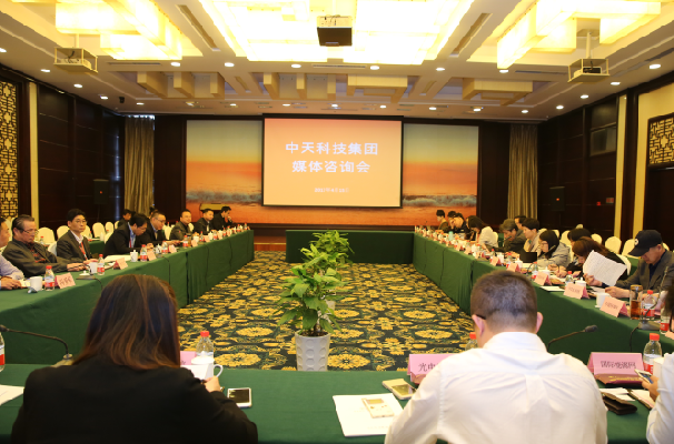 首页| 凯发K8国际·天生赢家一触即发