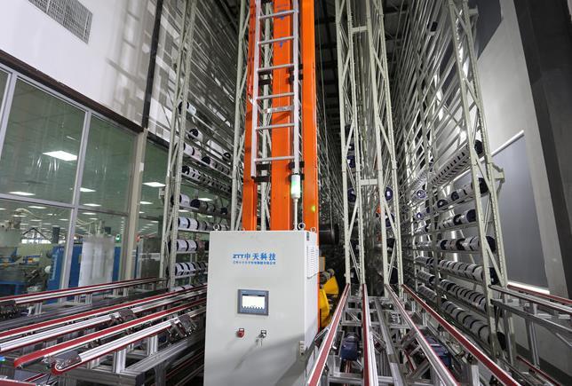 首页| 凯发K8国际·天生赢家一触即发