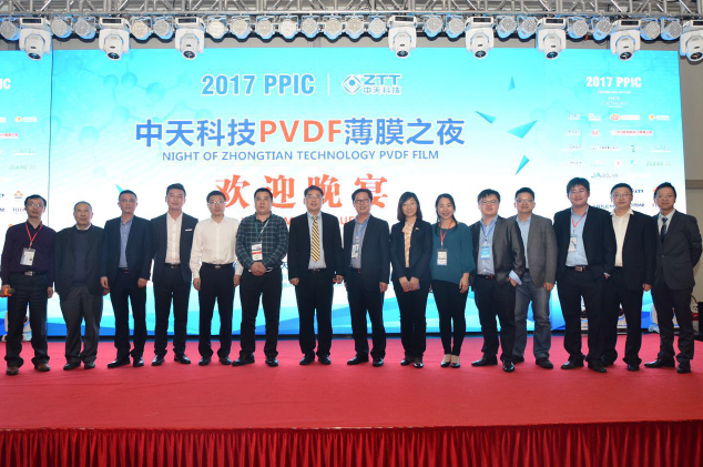 首页| 凯发K8国际·天生赢家一触即发