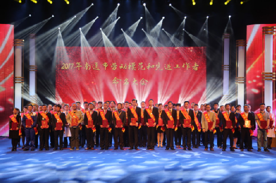 首页| 凯发K8国际·天生赢家一触即发