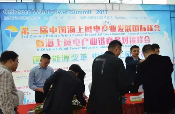 首页| 凯发K8国际·天生赢家一触即发