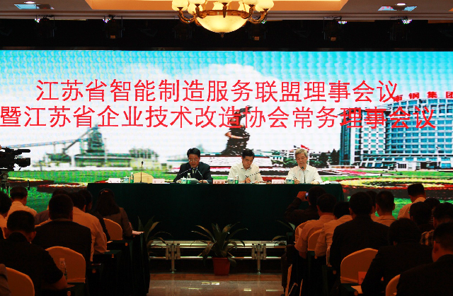 首页| 凯发K8国际·天生赢家一触即发