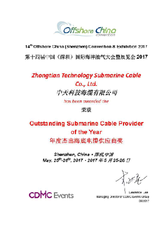 首页| 凯发K8国际·天生赢家一触即发