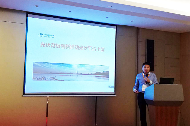 首页| 凯发K8国际·天生赢家一触即发