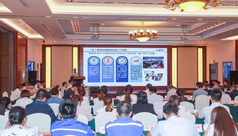 首页| 凯发K8国际·天生赢家一触即发