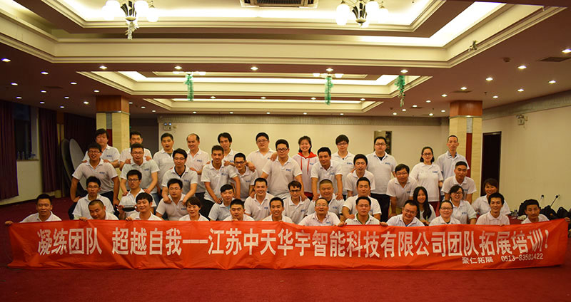 首页| 凯发K8国际·天生赢家一触即发